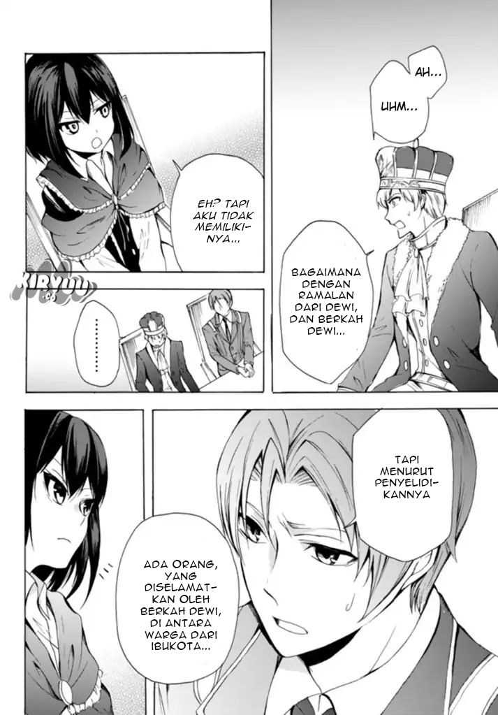 Potion-danomi de Ikinobimasu! Chapter 14.1 - halaman 18