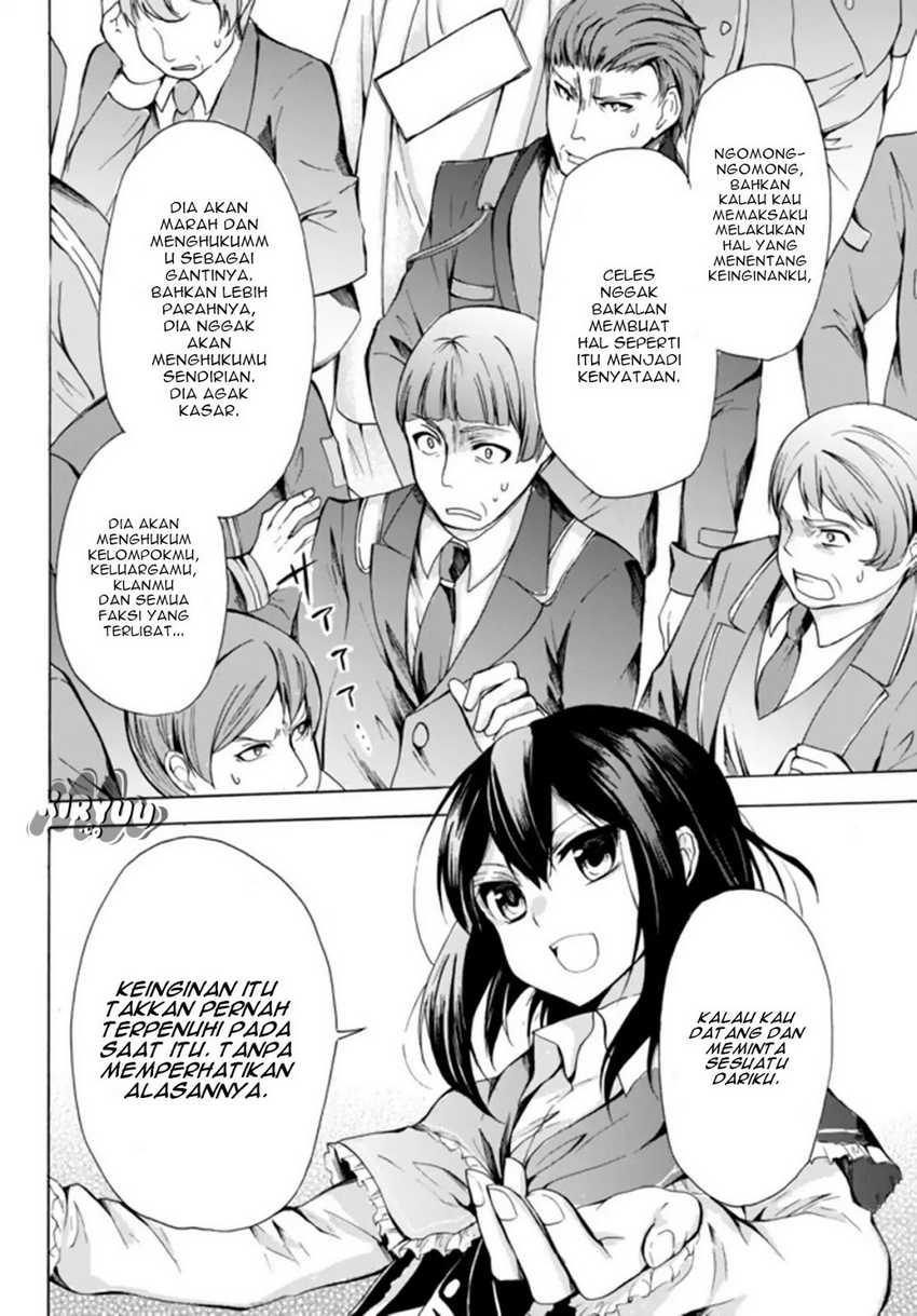 Potion-danomi de Ikinobimasu! Chapter 14.2 - halaman 12