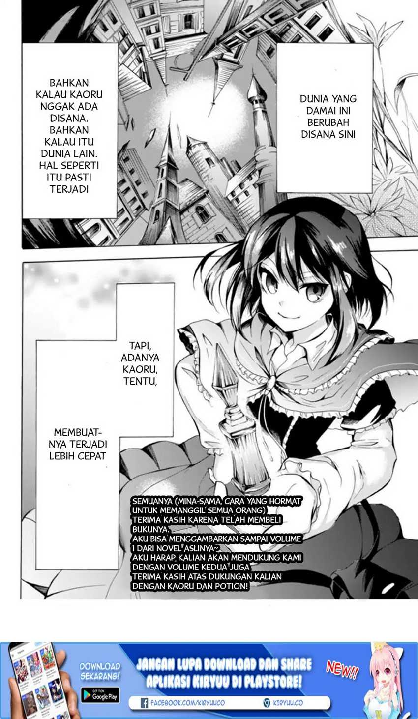 Potion-danomi de Ikinobimasu! Chapter 14.2 - halaman 18