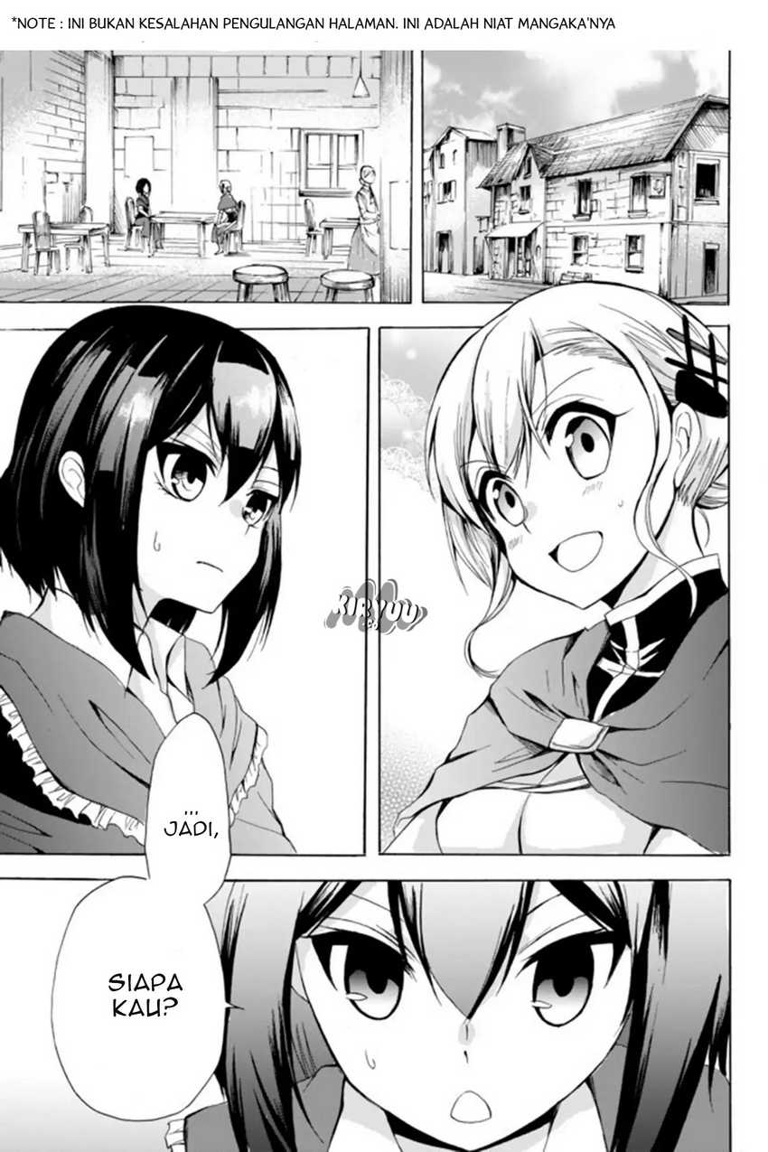 Potion-danomi de Ikinobimasu! Chapter 15.1 - halaman 13