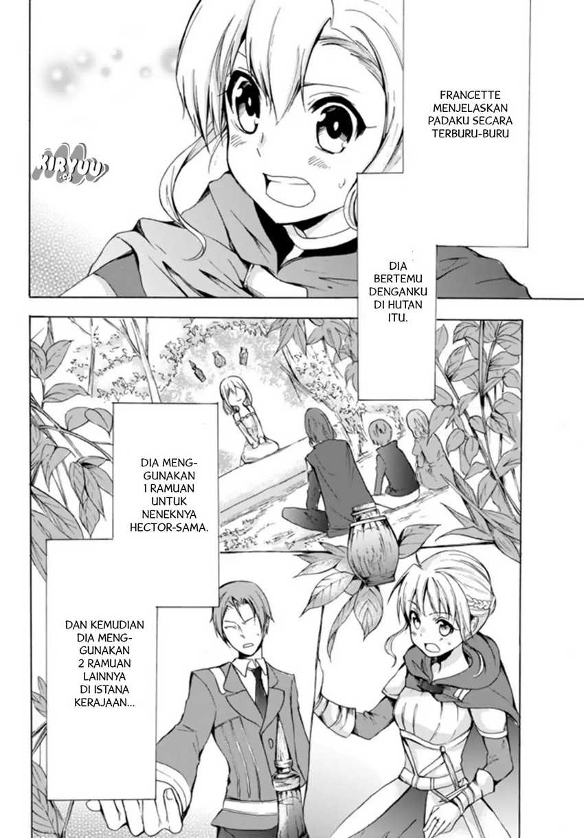 Potion-danomi de Ikinobimasu! Chapter 15.1 - halaman 14