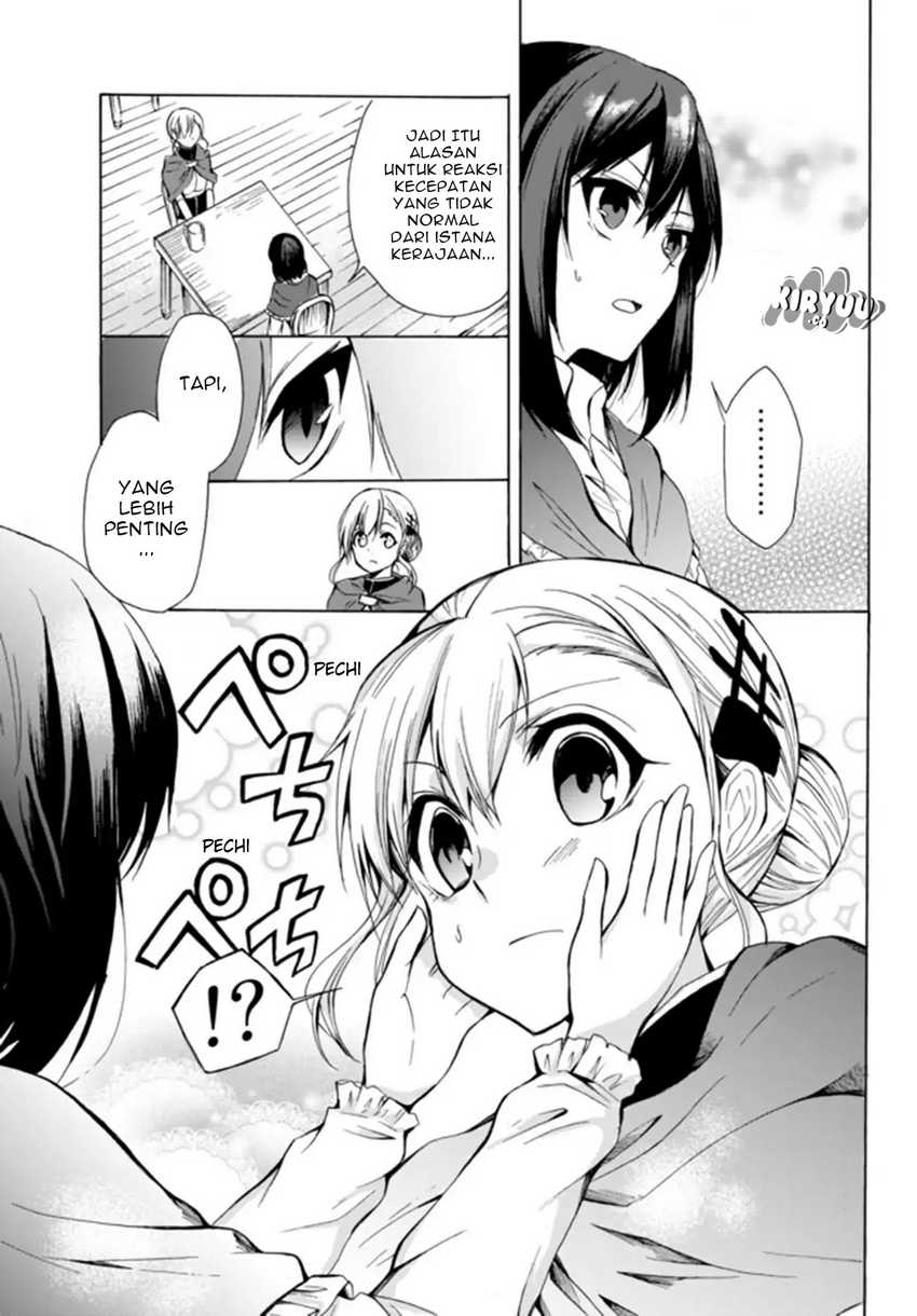 Potion-danomi de Ikinobimasu! Chapter 15.1 - halaman 15