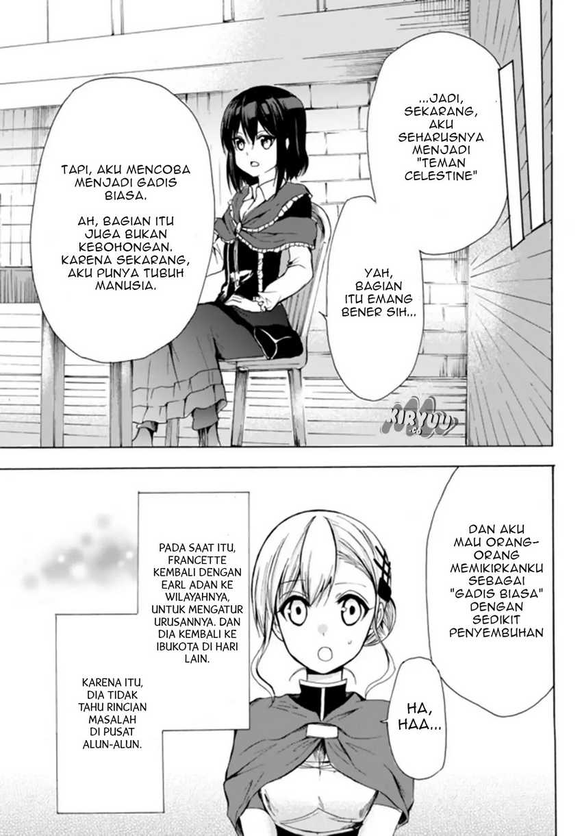Potion-danomi de Ikinobimasu! Chapter 15.1 - halaman 17