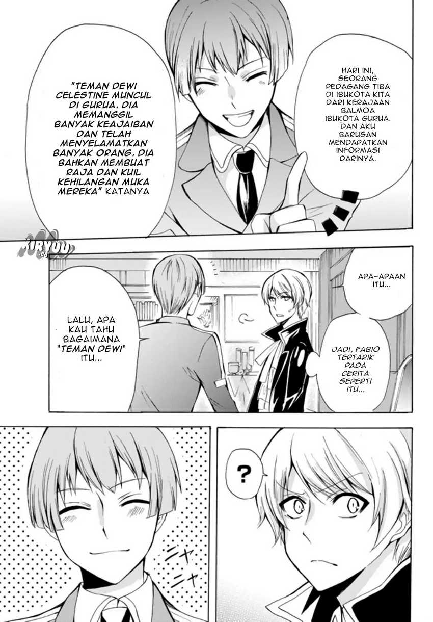 Potion-danomi de Ikinobimasu! Chapter 15.1 - halaman 5