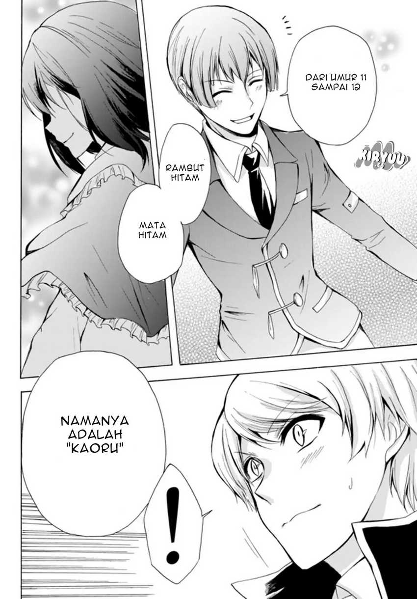 Potion-danomi de Ikinobimasu! Chapter 15.1 - halaman 6