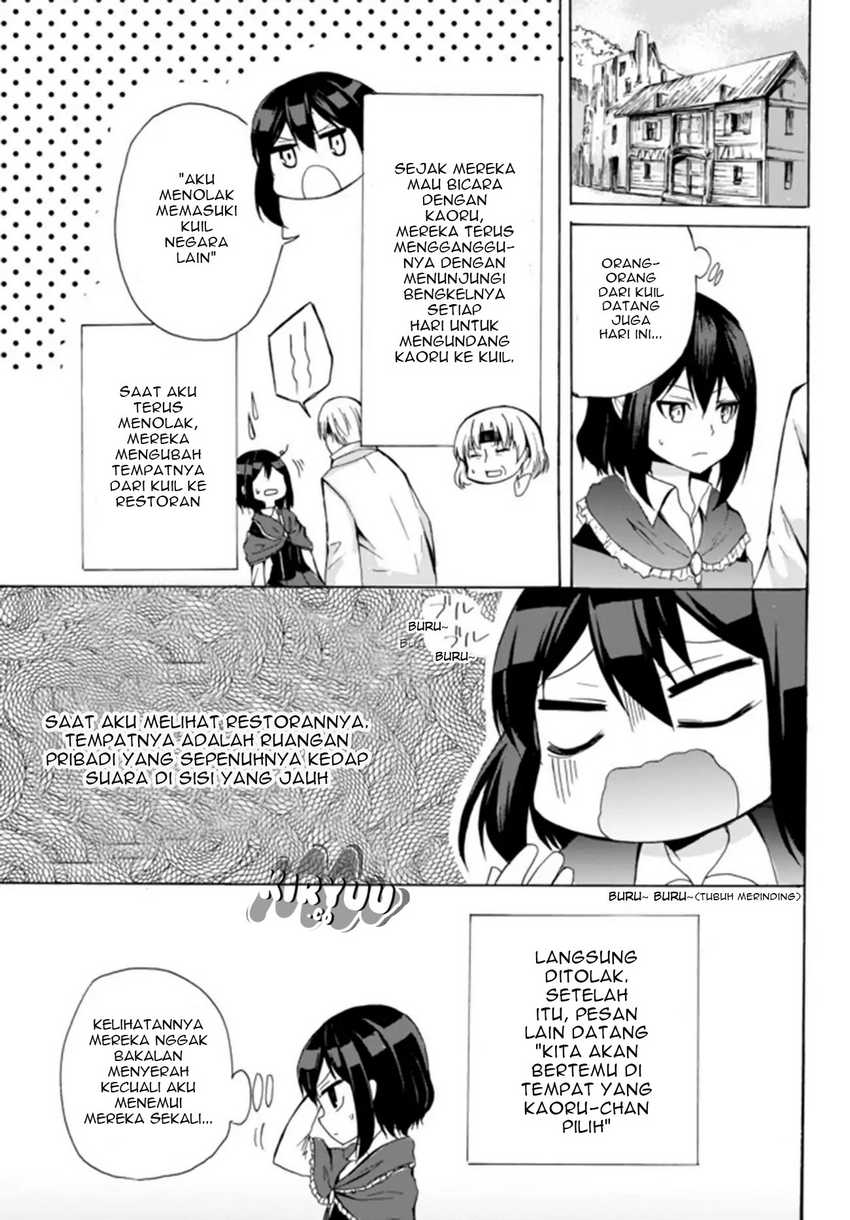 Potion-danomi de Ikinobimasu! Chapter 15.2 - halaman 9