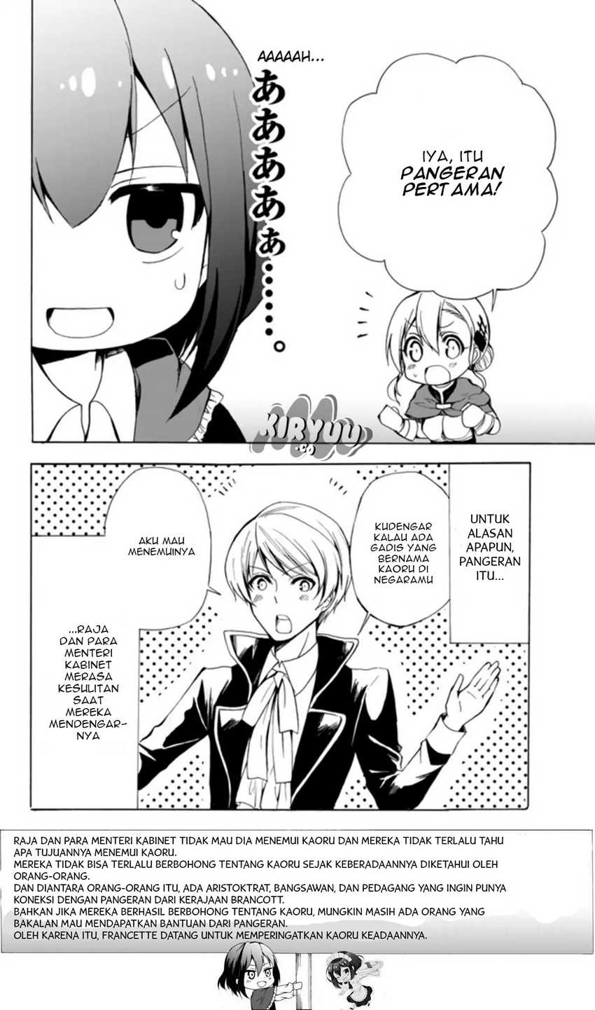 Potion-danomi de Ikinobimasu! Chapter 16.1 - halaman 10