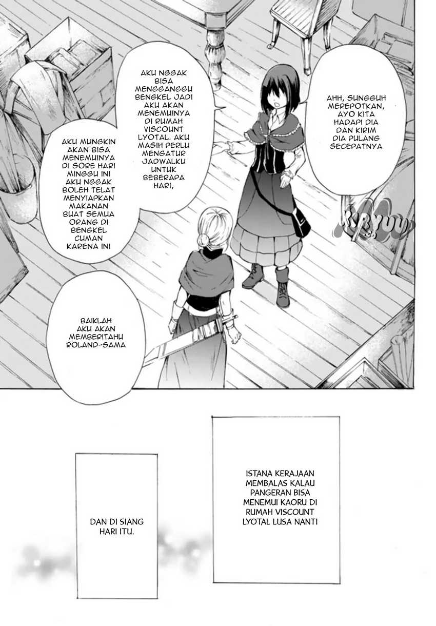 Potion-danomi de Ikinobimasu! Chapter 16.1 - halaman 11