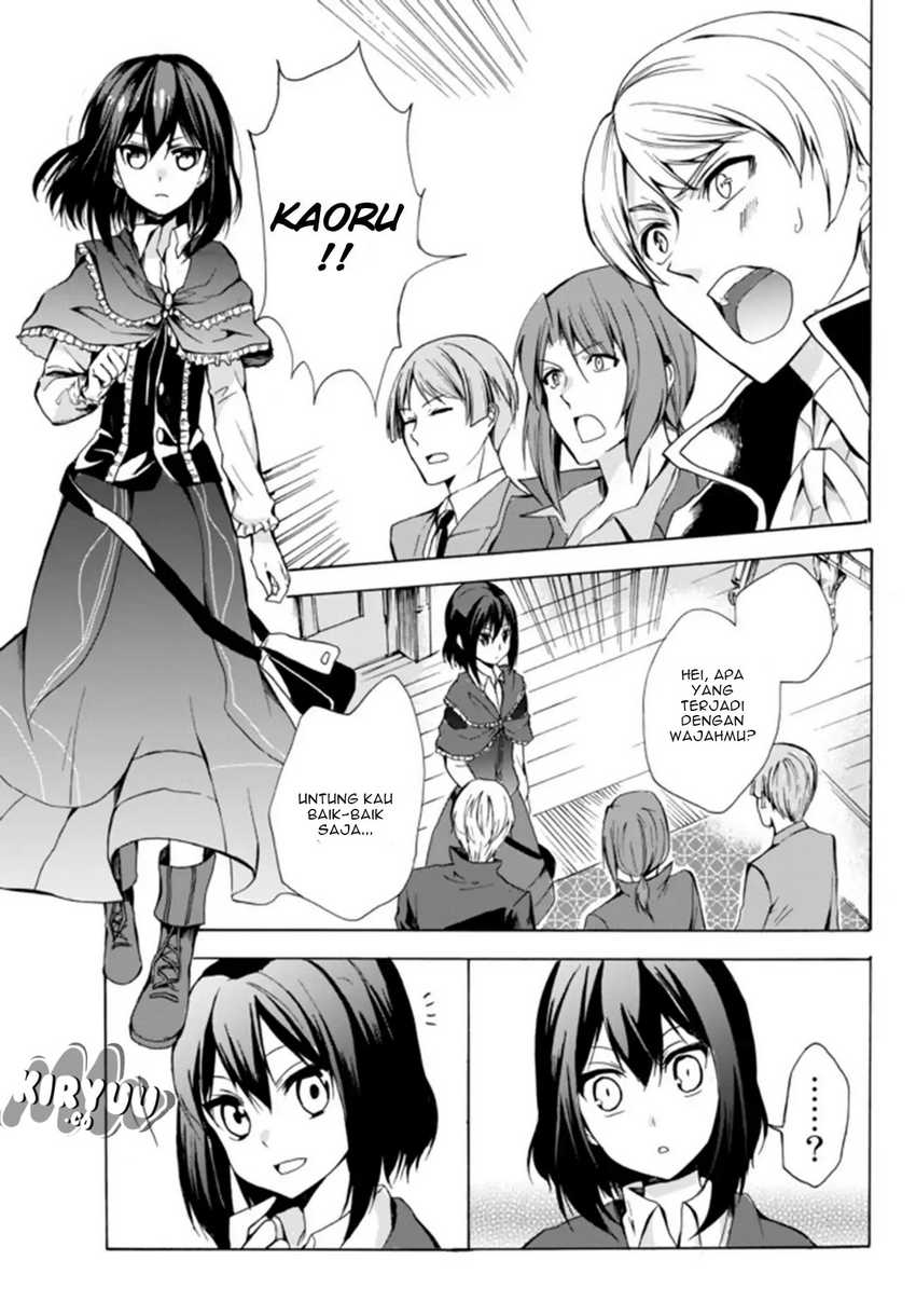 Potion-danomi de Ikinobimasu! Chapter 16.1 - halaman 15