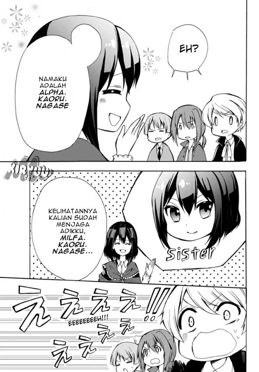 Potion-danomi de Ikinobimasu! Chapter 16.1 - halaman 17