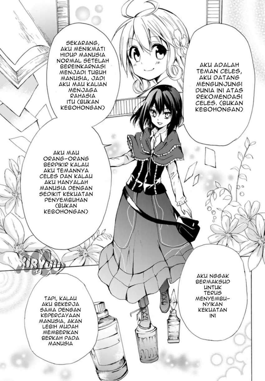 Potion-danomi de Ikinobimasu! Chapter 16.1 - halaman 5