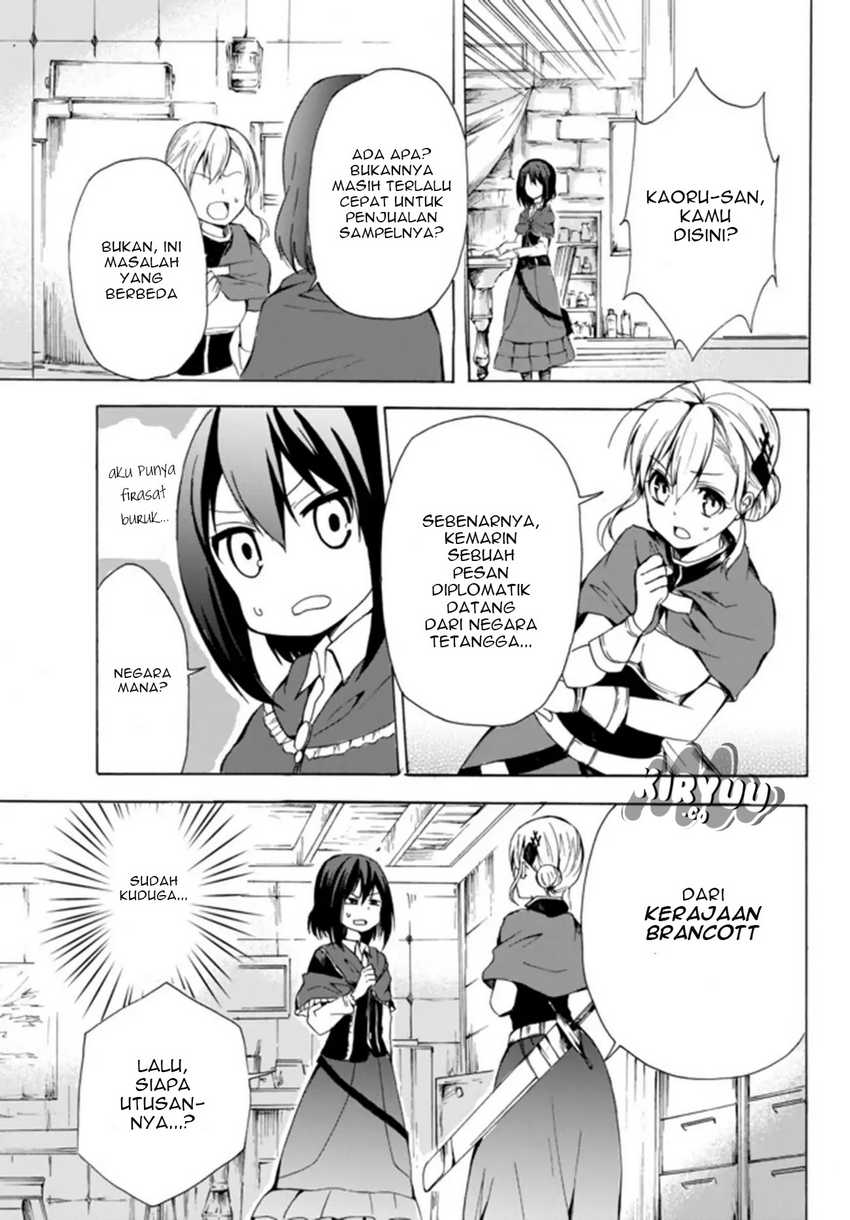 Potion-danomi de Ikinobimasu! Chapter 16.1 - halaman 9