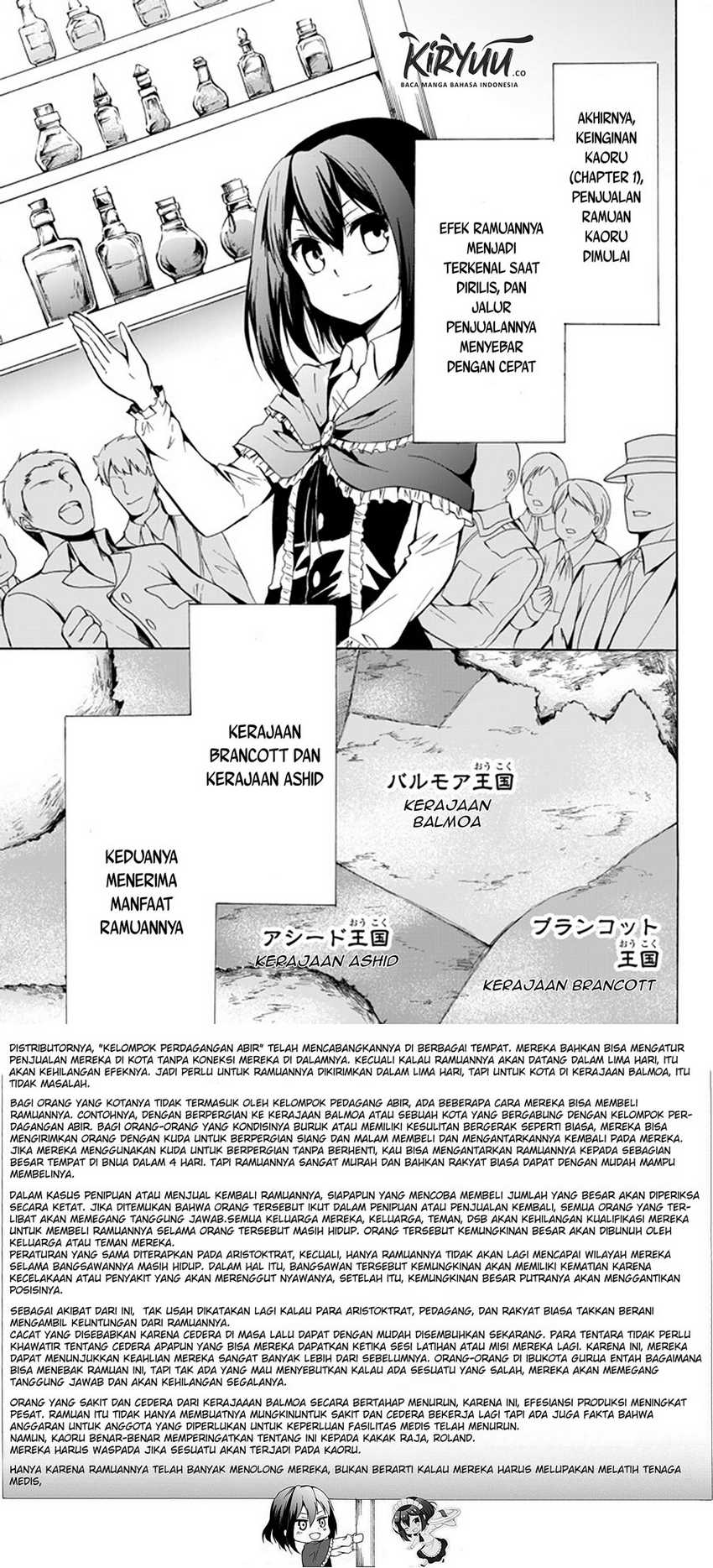 Potion-danomi de Ikinobimasu! Chapter 16.2 - halaman 11