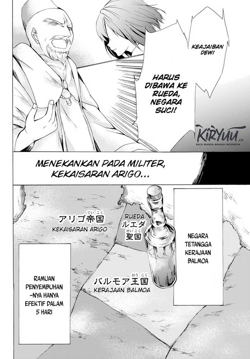 Potion-danomi de Ikinobimasu! Chapter 16.2 - halaman 15