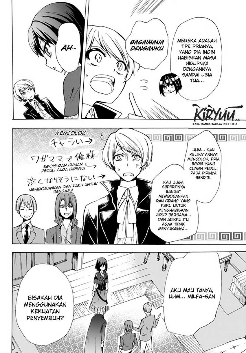 Potion-danomi de Ikinobimasu! Chapter 16.2 - halaman 4