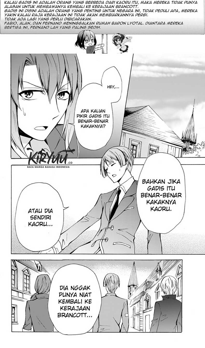 Potion-danomi de Ikinobimasu! Chapter 16.2 - halaman 8