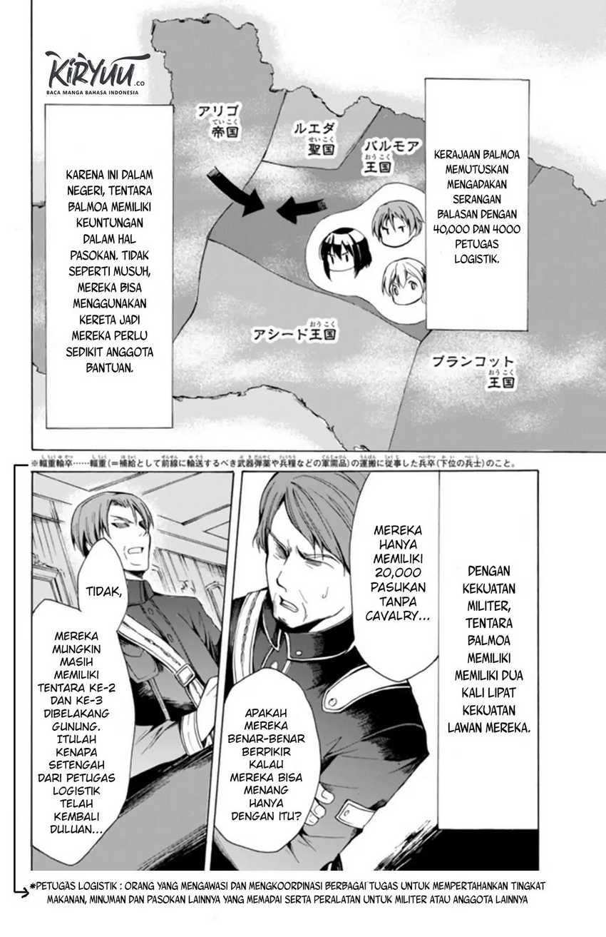 Potion-danomi de Ikinobimasu! Chapter 17.1 - halaman 10