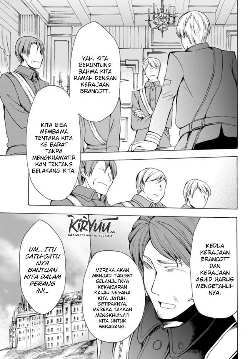 Potion-danomi de Ikinobimasu! Chapter 17.1 - halaman 11