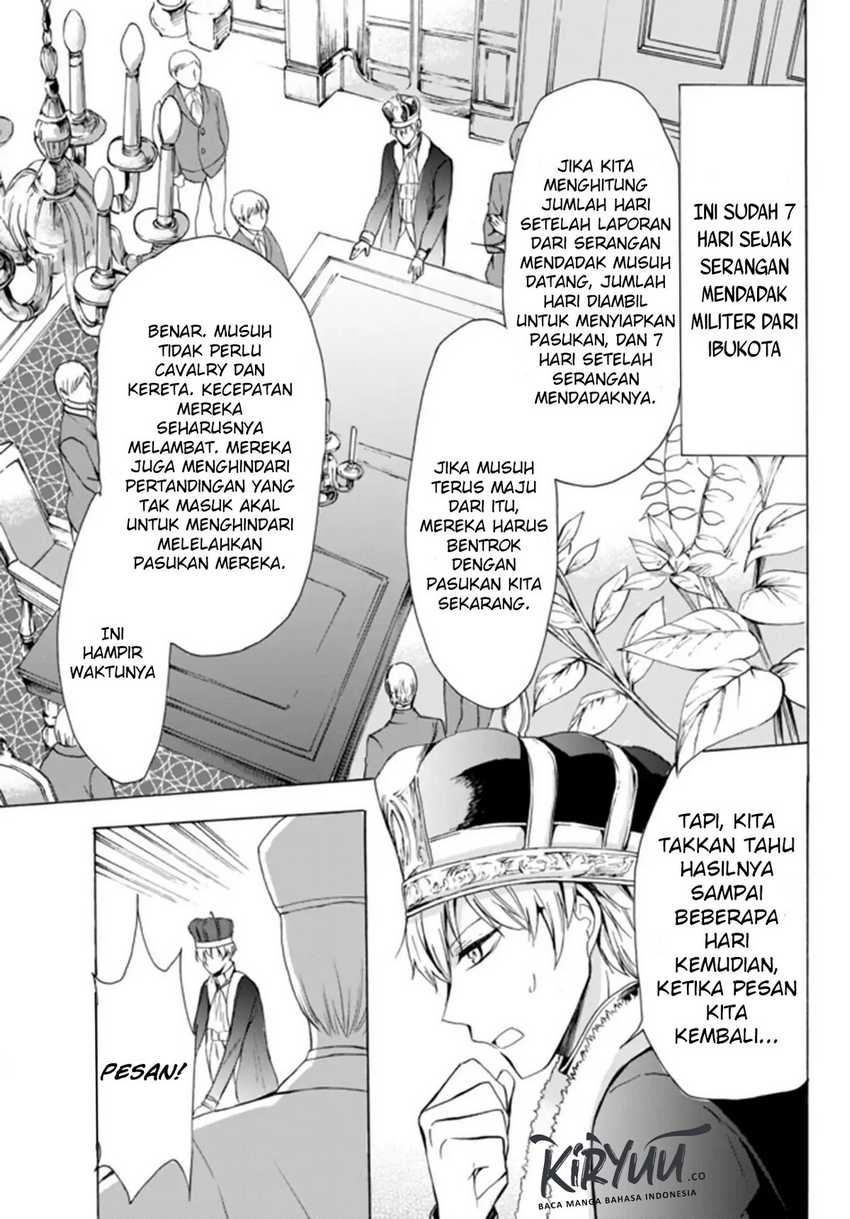 Potion-danomi de Ikinobimasu! Chapter 17.1 - halaman 14