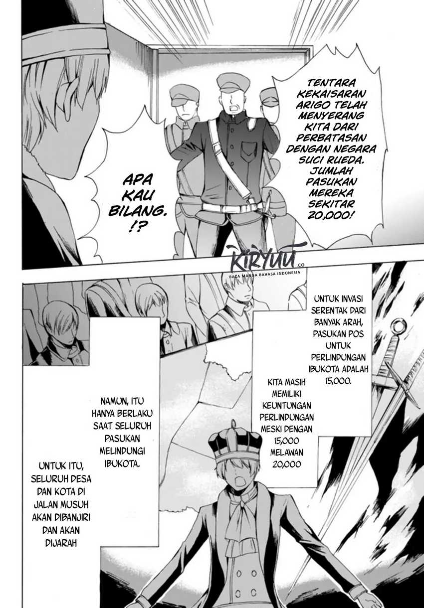 Potion-danomi de Ikinobimasu! Chapter 17.1 - halaman 15