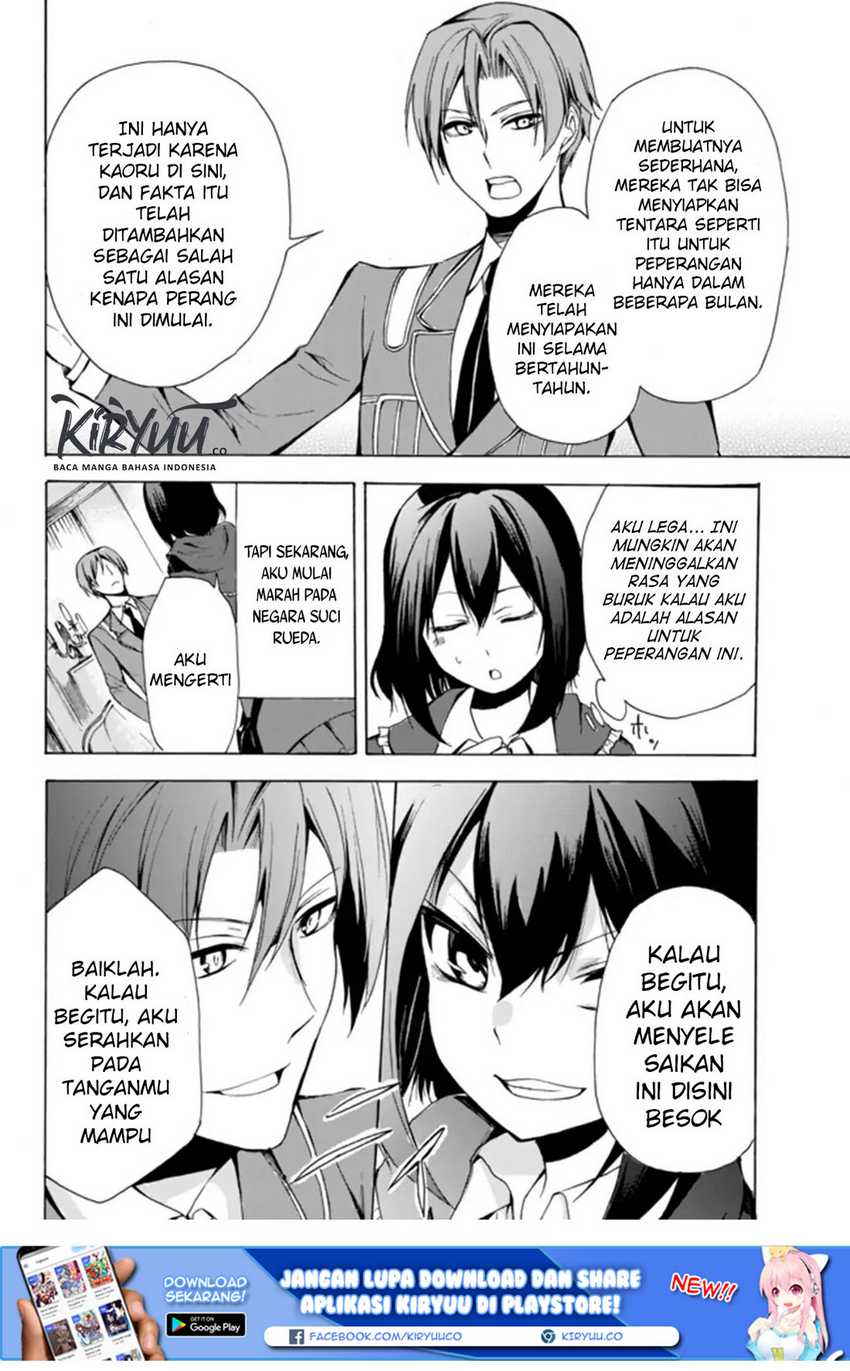 Potion-danomi de Ikinobimasu! Chapter 17.1 - halaman 19