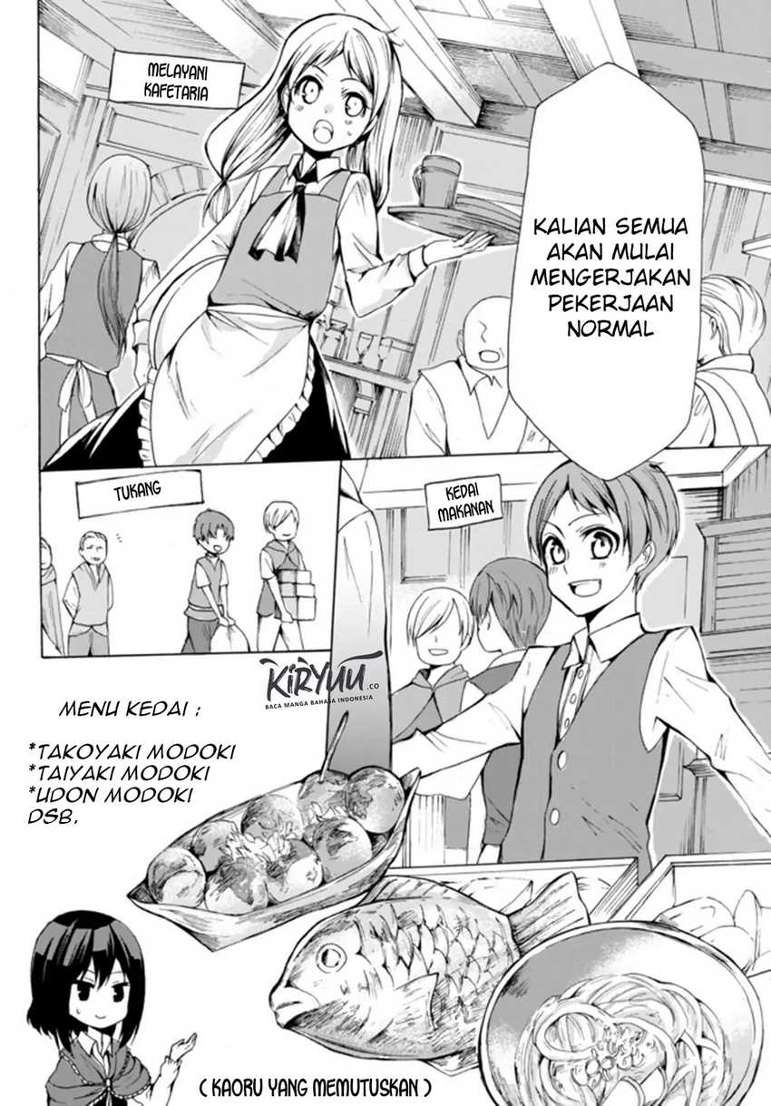 Potion-danomi de Ikinobimasu! Chapter 17.1 - halaman 6