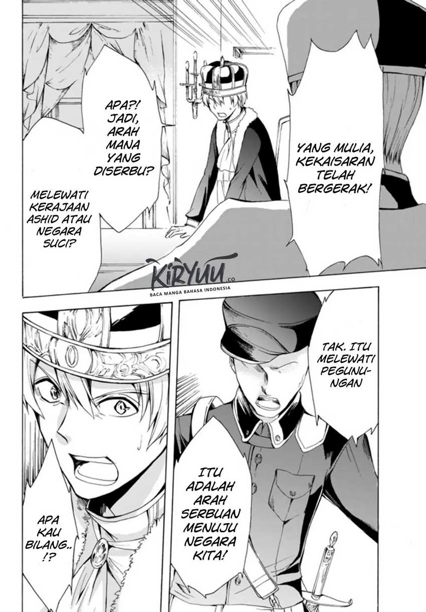 Potion-danomi de Ikinobimasu! Chapter 17.1 - halaman 8