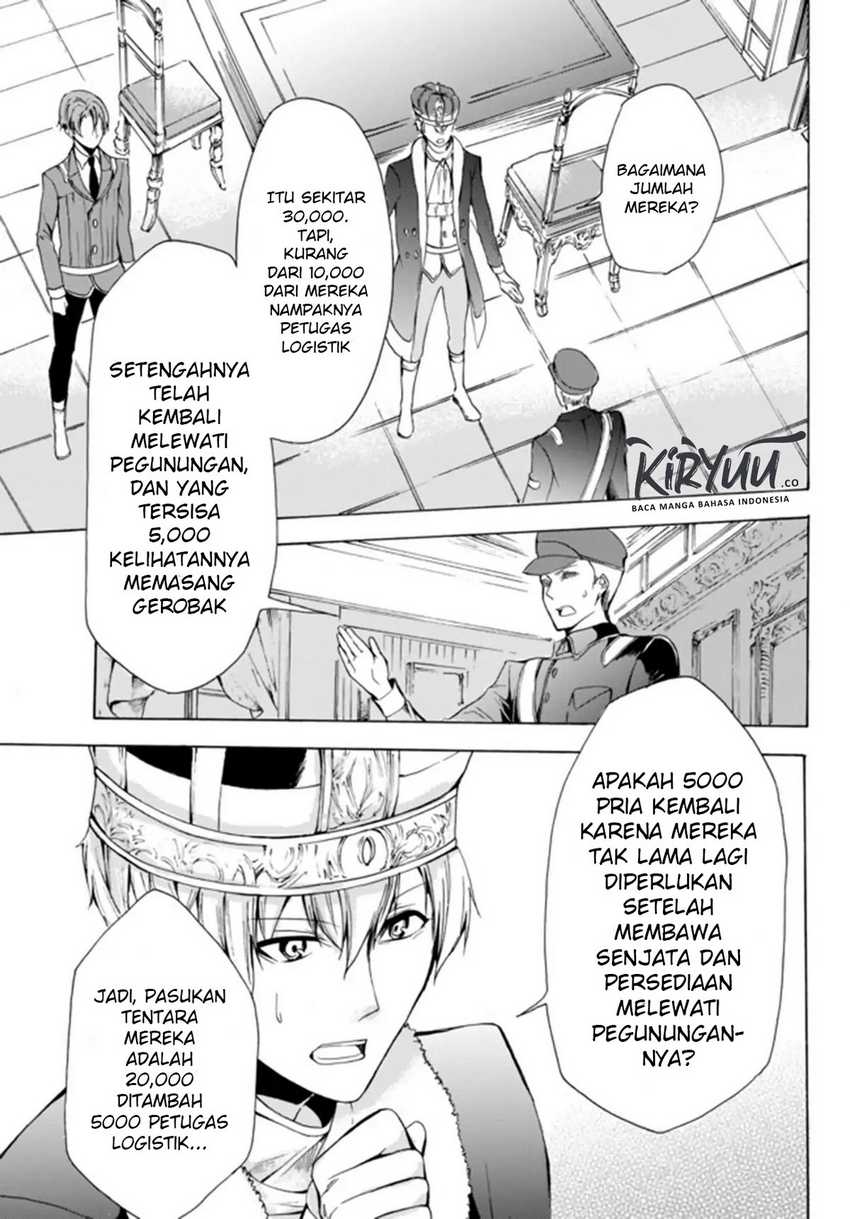 Potion-danomi de Ikinobimasu! Chapter 17.1 - halaman 9