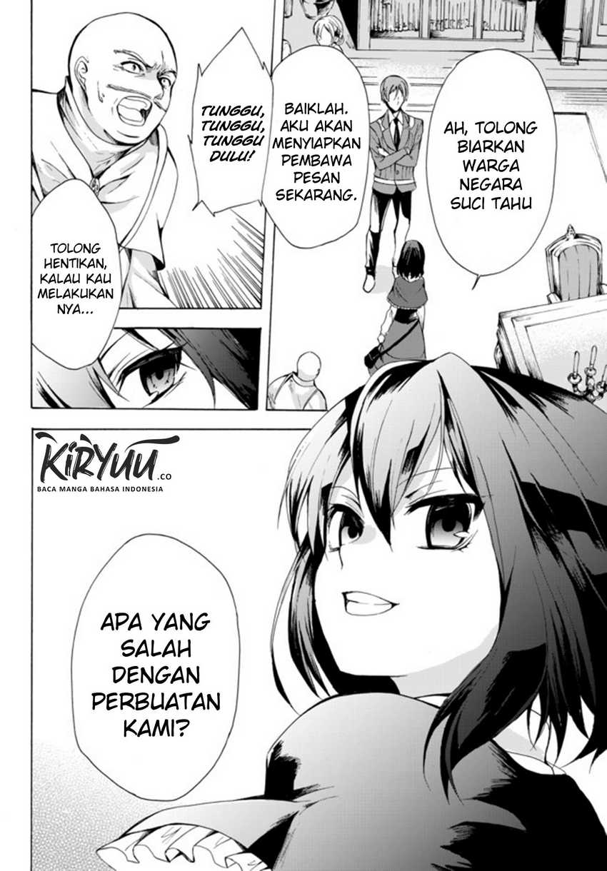 Potion-danomi de Ikinobimasu! Chapter 17.2 - halaman 13