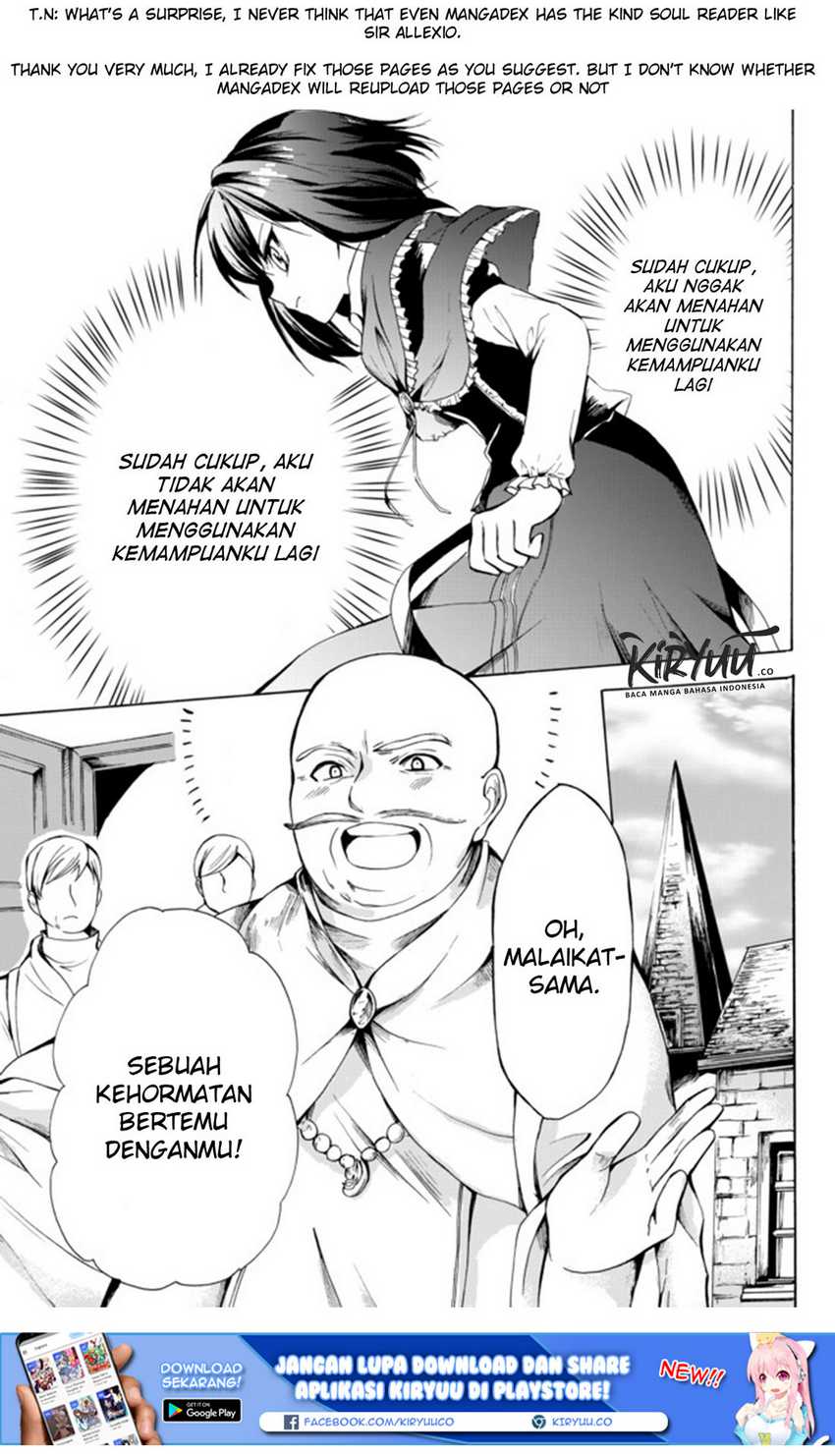 Potion-danomi de Ikinobimasu! Chapter 17.2 - halaman 3