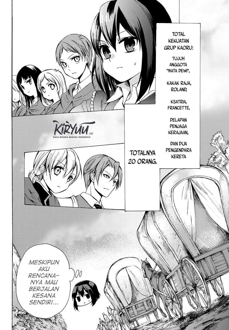 Potion-danomi de Ikinobimasu! Chapter 18 - halaman 10