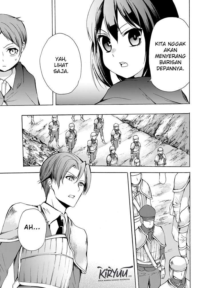 Potion-danomi de Ikinobimasu! Chapter 18 - halaman 17