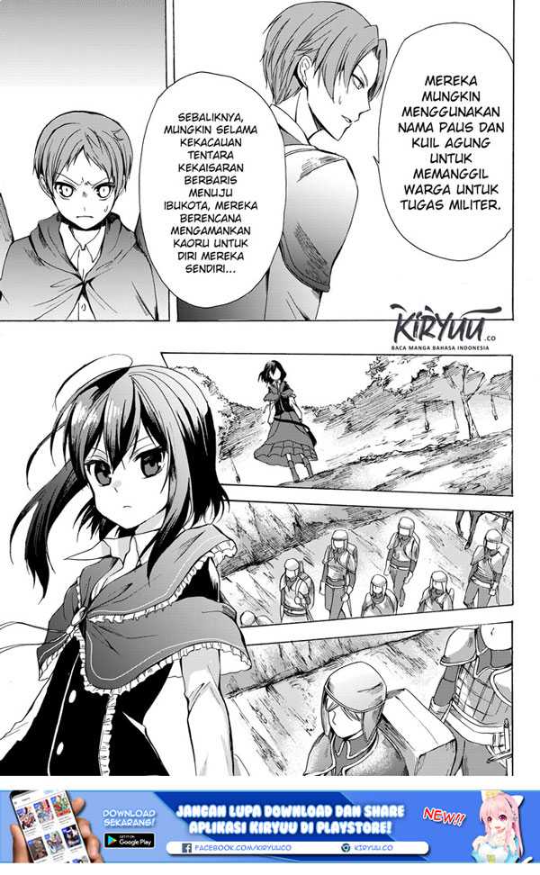 Potion-danomi de Ikinobimasu! Chapter 18 - halaman 20