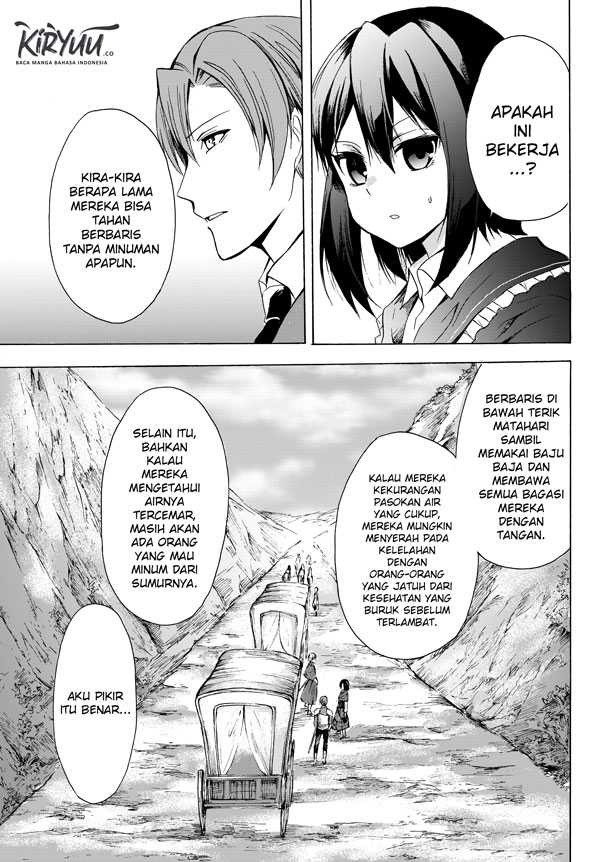 Potion-danomi de Ikinobimasu! Chapter 18 - halaman 34