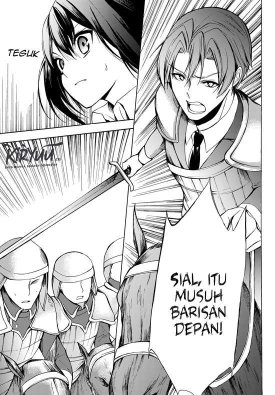 Potion-danomi de Ikinobimasu! Chapter 19 - halaman 13