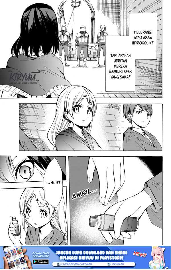Potion-danomi de Ikinobimasu! Chapter 19 - halaman 20