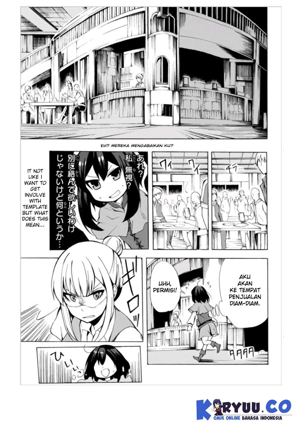 Potion-danomi de Ikinobimasu! Chapter 2.1 - halaman 12