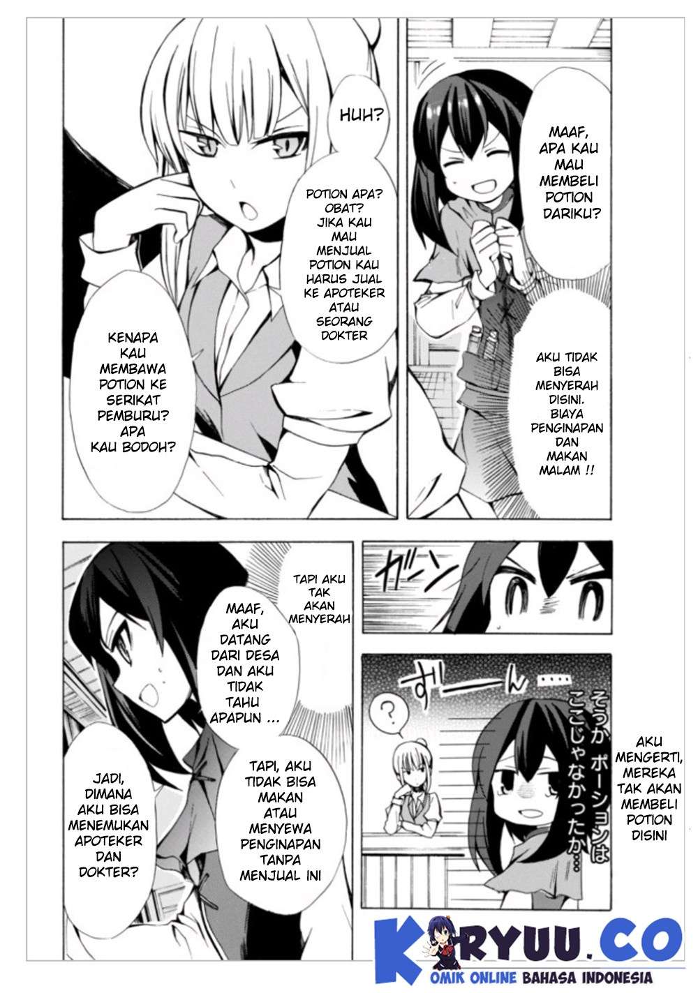 Potion-danomi de Ikinobimasu! Chapter 2.1 - halaman 13