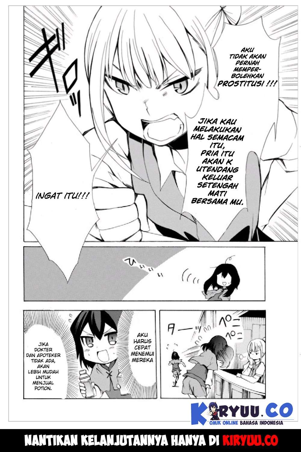 Potion-danomi de Ikinobimasu! Chapter 2.1 - halaman 17