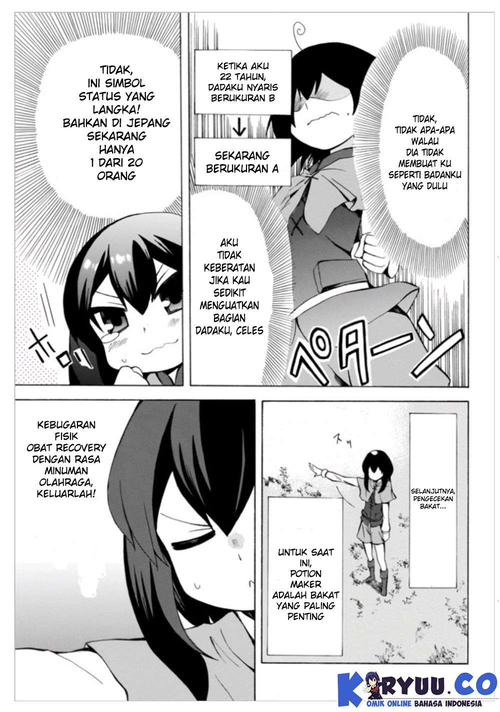 Potion-danomi de Ikinobimasu! Chapter 2.1 - halaman 4