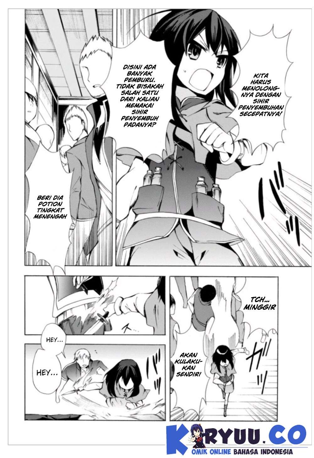 Potion-danomi de Ikinobimasu! Chapter 2.2 - halaman 11
