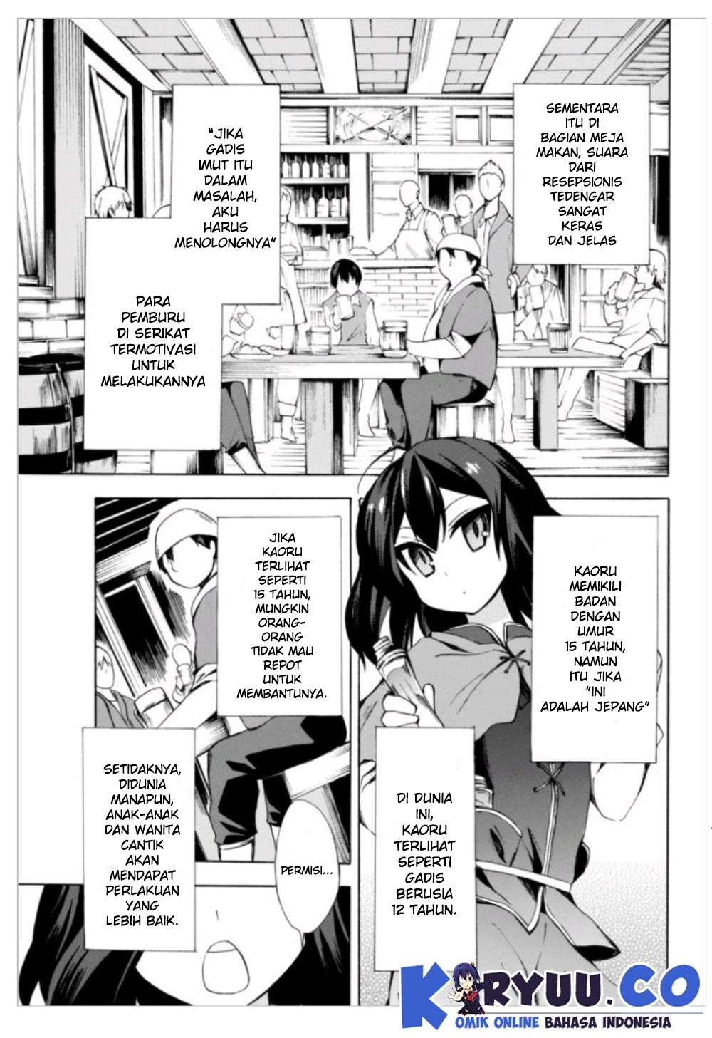 Potion-danomi de Ikinobimasu! Chapter 2.2 - halaman 3