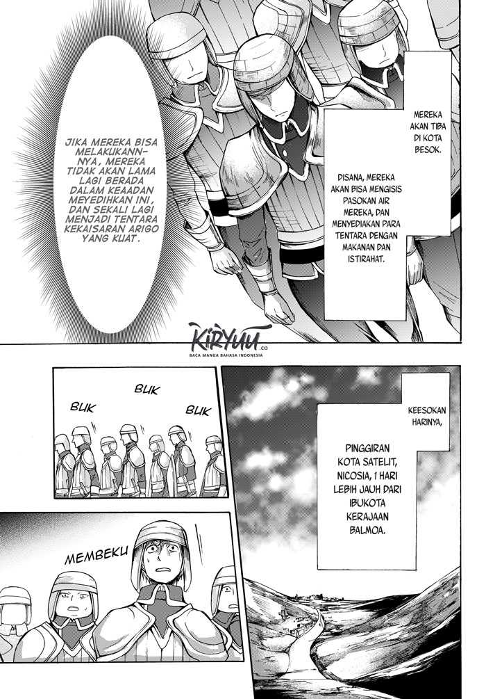 Potion-danomi de Ikinobimasu! Chapter 20 - halaman 15