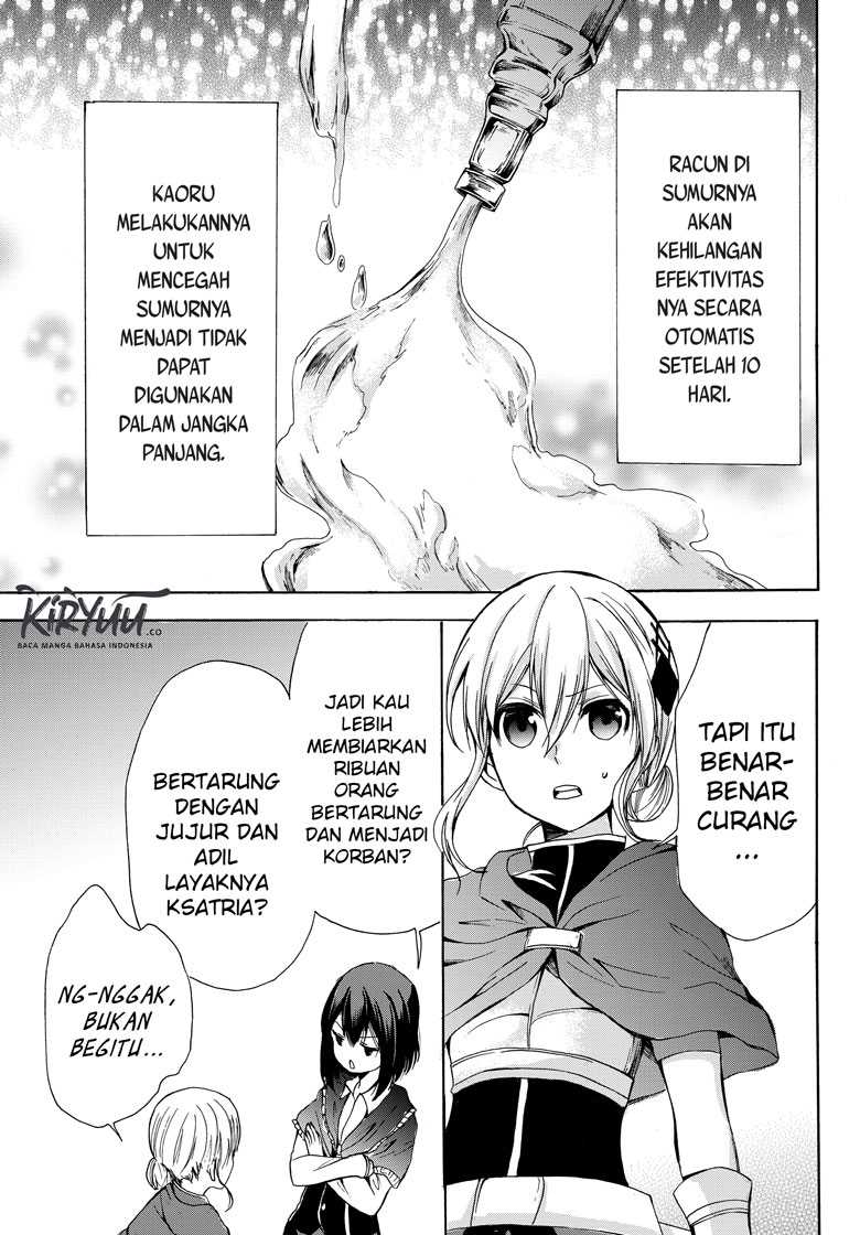 Potion-danomi de Ikinobimasu! Chapter 20 - halaman 21