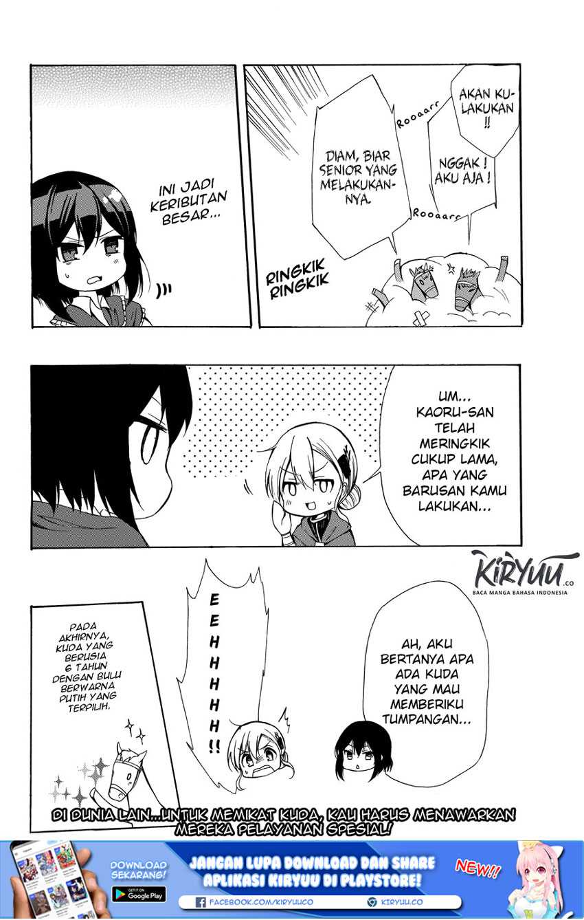 Potion-danomi de Ikinobimasu! Chapter 20 - halaman 32