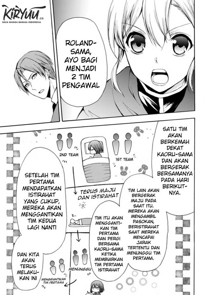Potion-danomi de Ikinobimasu! Chapter 21 - halaman 10