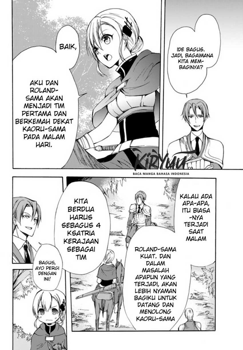 Potion-danomi de Ikinobimasu! Chapter 21 - halaman 11