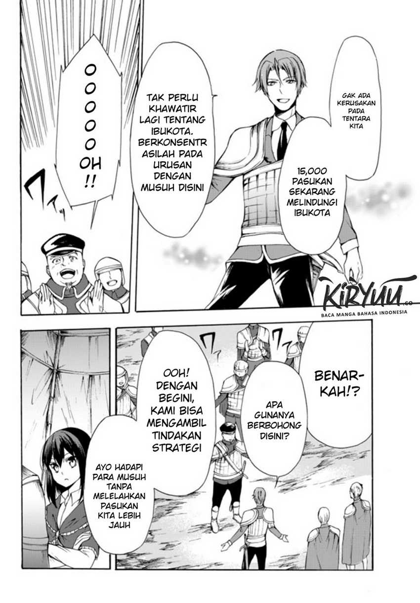 Potion-danomi de Ikinobimasu! Chapter 21 - halaman 17