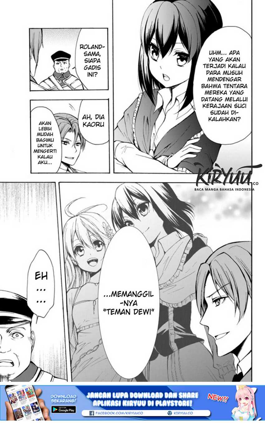 Potion-danomi de Ikinobimasu! Chapter 21 - halaman 19