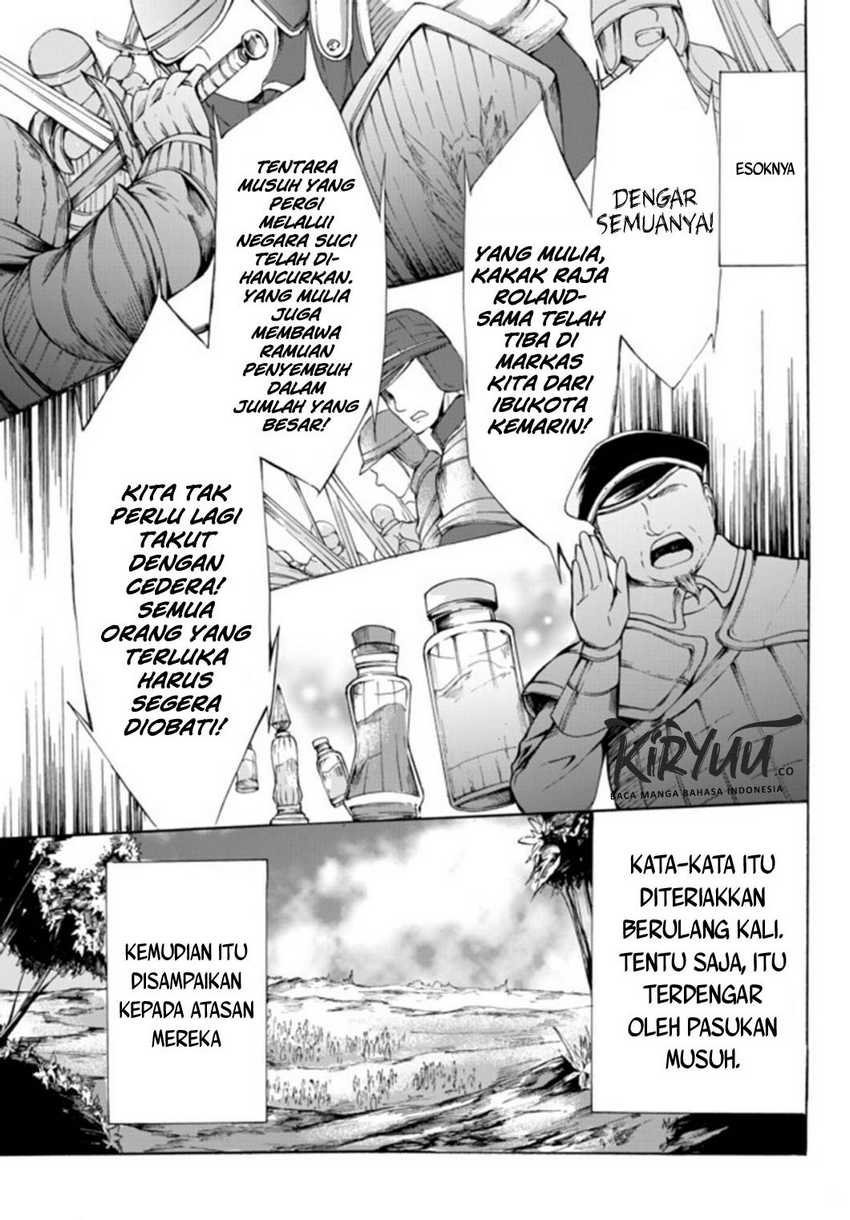 Potion-danomi de Ikinobimasu! Chapter 21 - halaman 23